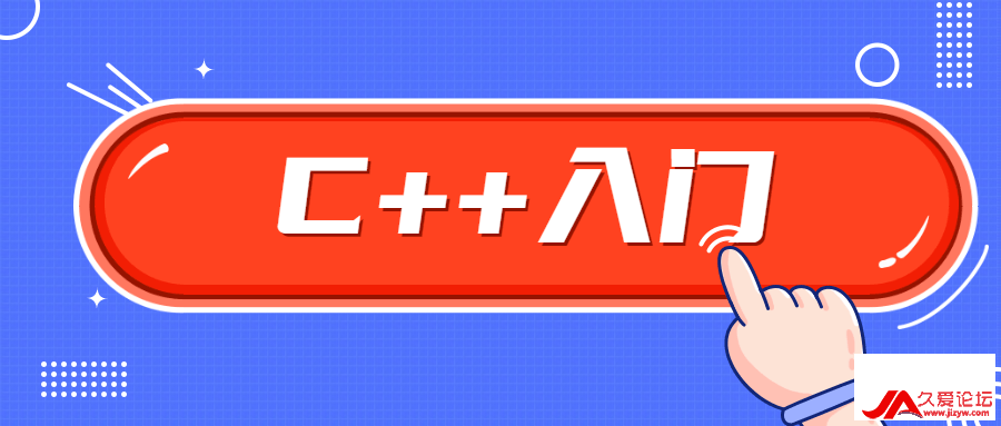 ѧϰ-C++ѧϰƵγ(1)
