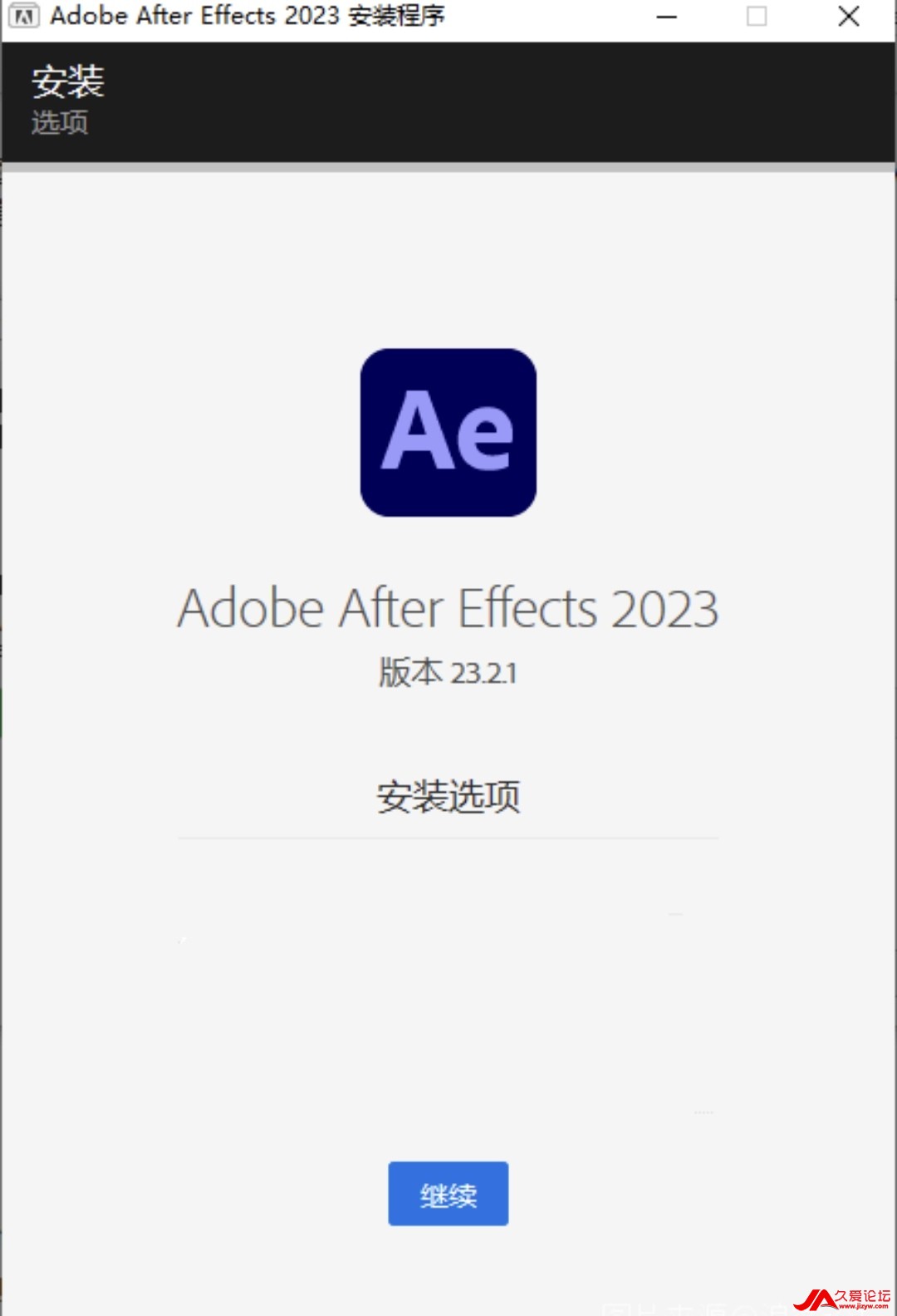 ƽ-[AEƽ] Adobe After Effects 2023 23.2.1Ƶ(1)